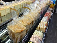 -采蝶轩(翠华店)