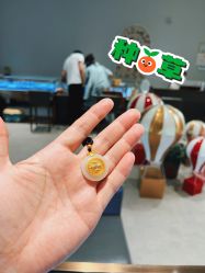 点击看大图 -Cindy Jewelry·钻戒·彩色宝石