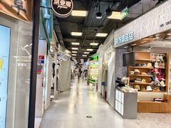 -南京时尚莱迪购物广场(正洪街店)