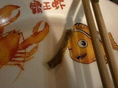 -霸王虾·麻辣小龙虾(清水河公园店)