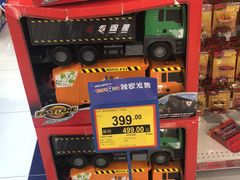 -TOYSRUS玩具反斗城(杭州萧山万象汇店)