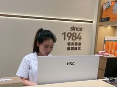 -浙文眼镜(华熙528店)