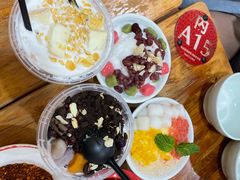 -冒椒火辣(奎星楼街店)