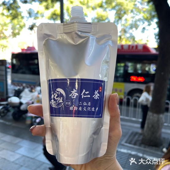 砣姐小吃(承德商厦店)