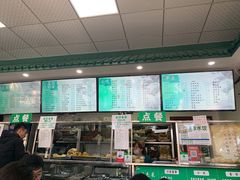 门面-护国寺小吃(东四店)
