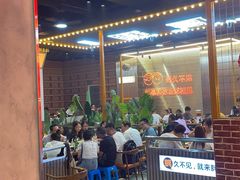 大堂-王扯火胖哥烤生蚝(眉山首店)