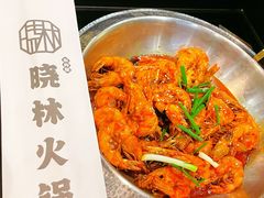 -晓林火锅(安定门店)