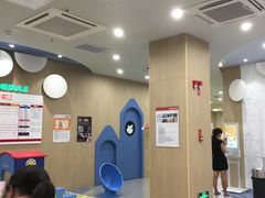 -金宝贝国际早教中心(万象城中心)