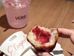 -VERIE BAKEHOUSE