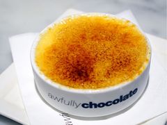 -Awfully Chocolate(来福士广场店)
