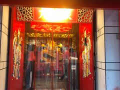 门面-大龙辣火锅·龙虾·烧烤(湖滨新天地店)