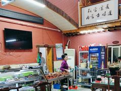 -联营烧麦(乌兰察布店)