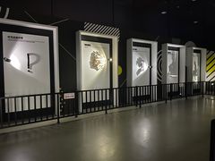 -诚毅科技探索中心