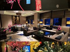 -一品淮扬 · 淮扬菜·北京万达文华酒店