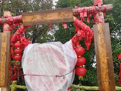 -帽儿山漂流