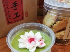 -蘇锦宴·淮扬菜烤鸭·小院(三元桥霄云路店)