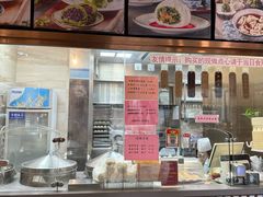 -功德林(南京西路店)