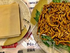 -吉味馆(柠溪店)