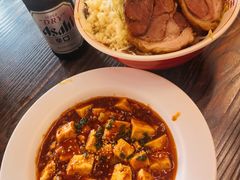 日式麻婆豆腐-拉面莊夢語＆中华料理八椿
