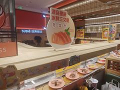 -争鲜回转寿司(太阳宫凯德PLUS店)