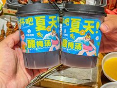 -小杨烤肉·陕西烧烤·陕西地方菜(东新街【永兴坊】店)