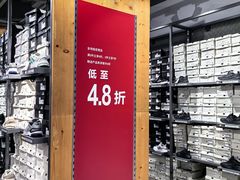 -巴黎春天(陕西路店)