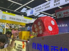 -娃娃集合营(上海闵行天街店)