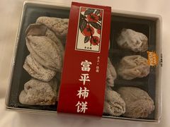 -Olé精品超市(重庆观音桥店)