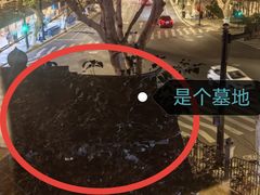 -杭州西湖桔子水晶酒店