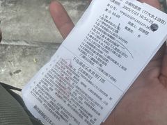 -千岛湖-欢乐水世界