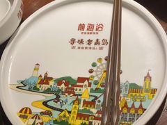 -前海沿·青岛菜(大拇指广场石老人店)