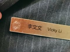 -济南鲁能贵和洲际酒店-第六层自助餐厅