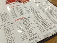 -砂锅李(九江路店)