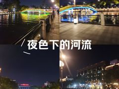 -南通濠河风景名胜区