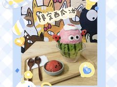 -怪物的冰与火(天虹商场中山路店)