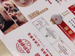 -弄堂小笼包(天津南开大悦城店)