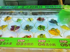 -凯德广场(学府店)