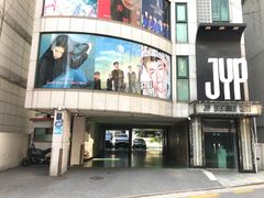 -JYP娱乐公司