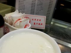 -澳洲牛奶公司(佐敦店)