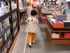 -西西弗书店&矢量咖啡(凯德晶萃广场店)