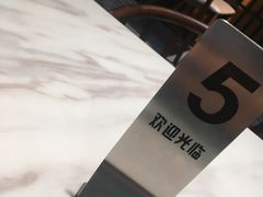 -老廣糖水铺(乐汇城店)