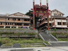 -磁器口古镇