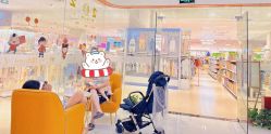 点击看大图 -普睿媞产后直营连锁(市妇女儿童活动中心店)