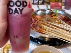 -玉林串串香·成都老字号(玉林街总店)