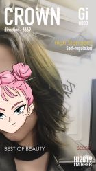 -Tipo Hair salon（明星）店