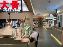 -西贝(金桥店)