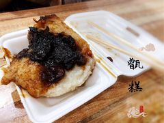 -马文章胖子甑糕(洒金桥店)