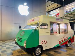 -喜茶(北京三里屯太古里店)