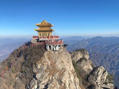 -老君山风景名胜区