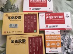-北京市丰盛中医骨伤专科医院
